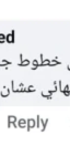 Glowmark hyaluronic 3% B5 serum for all skin types