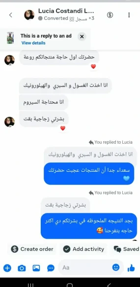 WhatsApp Image 2026-02-11 at 10.39.15 AM