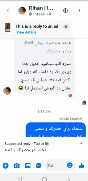 Glowmark Niacinamide serum