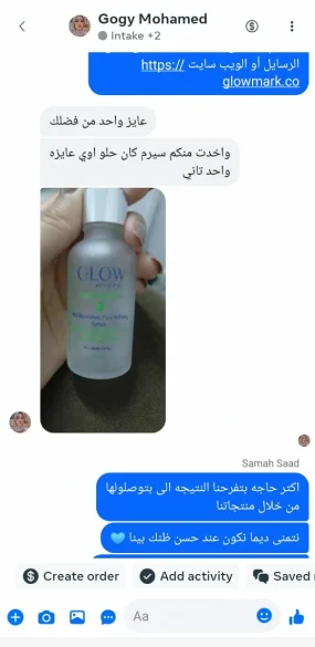 Glowmark Niacinamide serum