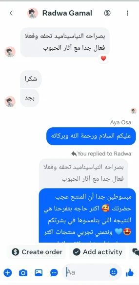 Glowmark Niacinamide serum